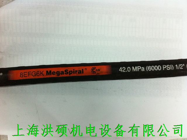 8EFG6K蓋茨膠管 8EFG6K蓋茨膠管