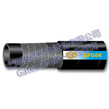 GATES四層鋼絲纏繞膠管4SP