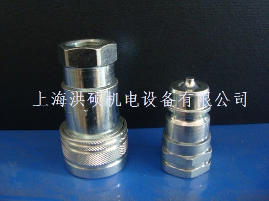 EMB快速接頭 EMB快速接頭